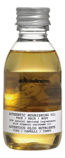 Davines Универсальное питательное масло Authentic Nourishing Oil Face Hair Body 140мл