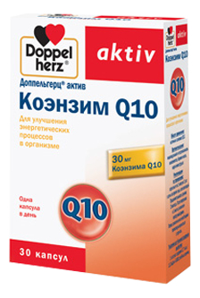 Биодобавка Коэнзим Q10 Aktiv 30 капсул биодобавка менопауза aktiv forte 30 таблеток