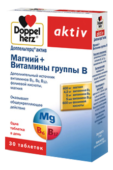 Биодобавка Магний + Витамины группы B Aktiv 30 таблеток биодобавка магний калий aktiv 30 таблеток