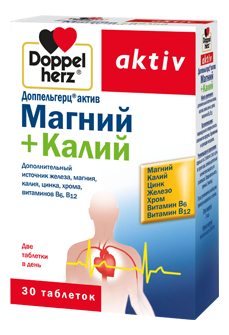 Биодобавка Магний+Калий Aktiv 30 таблеток биодобавка магний витамины группы b aktiv 30 таблеток