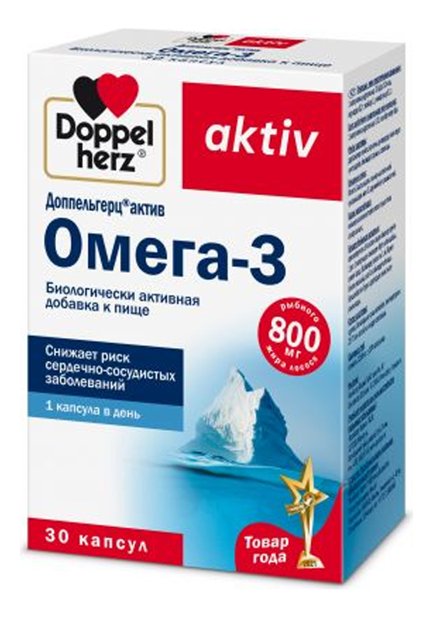 Биодобавка Омега-3 Aktiv : 80 капсул