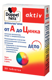 Биодобавка от А до Цинка Aktiv 30 таблеток