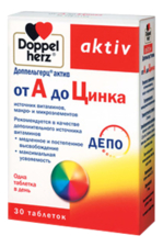 Doppelherz Биодобавка от А до Цинка Aktiv 30 таблеток