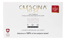 Crescina Комплекс для волос 100% Formula Complete Treatment 500 Woman (лосьон Anti-Hair Loss HSSC 10*3,5мл + лосьон HFSC Re-Growth 10*3,5мл)