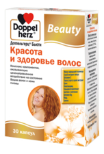 Doppelherz Биодобавка Красота и здоровье волос Beauty 30 капсул