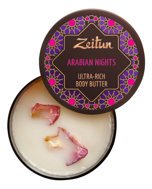 Крем-масло для тела 1001 ночь Arabian Nights Ultra-Rich Body Butter 200мл