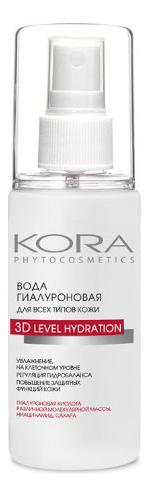 

Вода гиалуроновая для лица 3D Level Hydration 125мл