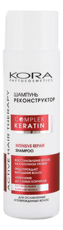 Купить Шампунь Реконструктор для волос Active Hair Therapy Complex Keratin Intensive Repair Shampoo 250мл, KORA