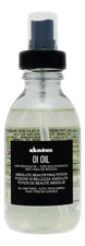 Davines Масло для волос Oi Oil Absolute Beautifying Potion 50мл