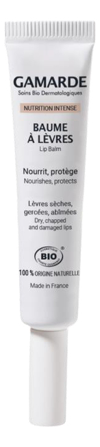 

Бальзам для губ Nutrition Intense Baume A Levres 10мл