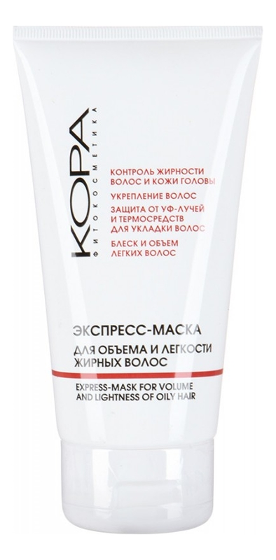 

Экспресс-маска для объема и легкости жирных волос Express-Mask 150мл
