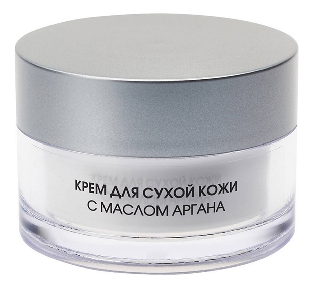 Крем для сухой кожи лица с маслом аргана Phytocosmetics Hydration + Protection 50мл