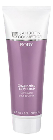 Кислородонасыщающий скраб для тела Body Oxygenating Scrub 200мл 3553₽