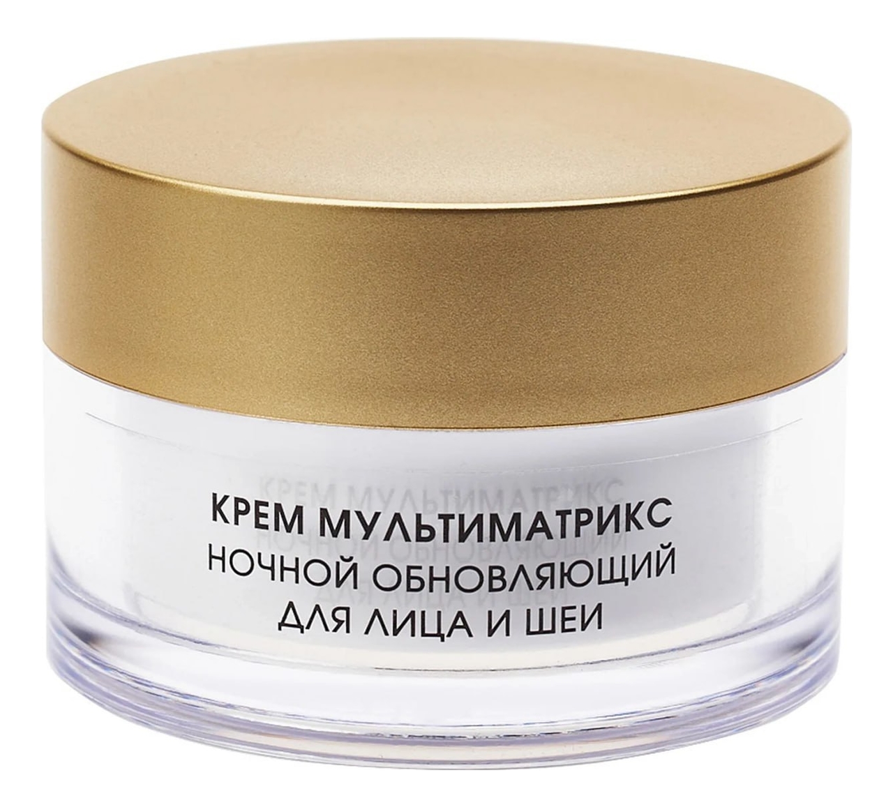 

Крем мультиматрикс ночной обновляющий для лица и шеи Phytobiotechnology Age Protection 50мл