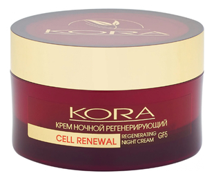 KORA Крем ночной регенерирующий для лица клеточное обновление Premium Line Regenerating Night Cream