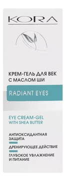 Крем-гель для век с маслом ши Phytocosmetics Natural Beauty Special Care 30мл