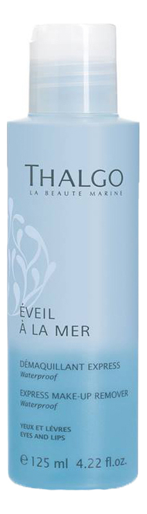

Средство для снятия макияжа с глаз и губ Eveil A La Mer Demaquillant Express 125мл