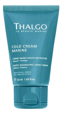 Thalgo Восстанавливающий крем для рук Cold Cream Marine Creme Mains Haute Nutrition 50мл