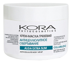 

Крем-маска грязевая антицеллюлитная для бедер и живота Alga Extra Slim Anti-Cellulite Body Wrap 300мл