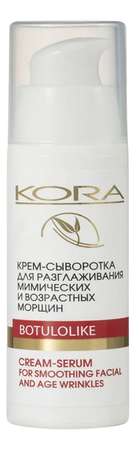 KORA Крем-сыворотка для разглаживания мимических и возрастных морщин Phytocosmetics Age Protection Botulolike 30мл