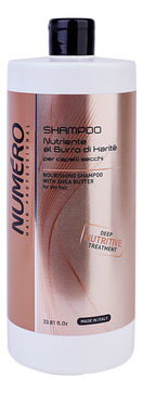 Шампунь для волос с маслом карите Nunero Nourishing With Shea Butter Shampoo