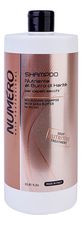 Brelil Professional Шампунь для волос с маслом карите Nunero Nourishing With Shea Butter Shampoo