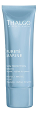 Thalgo Матирующая эмульсия для лица Purete Marine Soin Perfection Matite 40мл