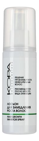 

Лосьон для замедления роста волос Hair Growth Inhibitor Spray 100мл