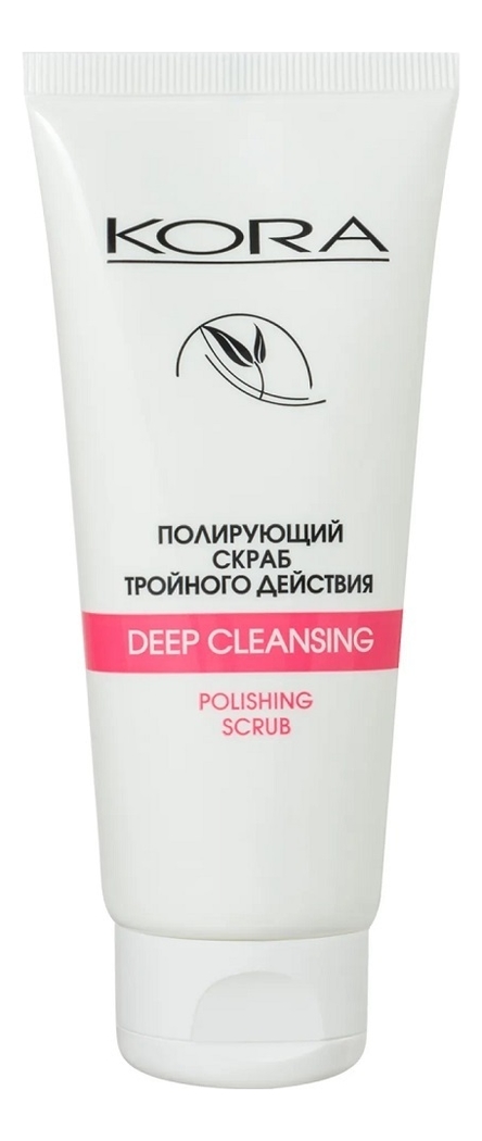 Полирующий скраб для лица тройного действия Polishing Scrub 75мл скраб для лица seauty полирующий скраб для лица тройного действия