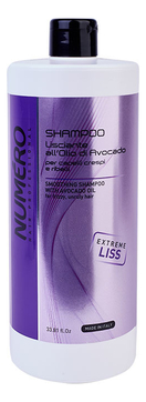 Шампунь для непослушных волос с маслом авокадо Numero Smoothing With Avocado Oil Shampoo