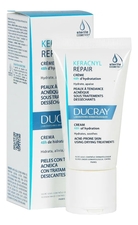 Ducray Восстанавливающий крем для лица Keracnyl Repair Creme 50мл
