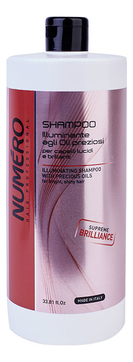 Шампунь для волос с маслом арганы и макадамии Numero Illuminating Shampoo With Precious Oils