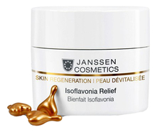Janssen Cosmetics Капсулы для лица с фитоэстрогенами Skin Regeneration Isoflavonia Relief 50шт