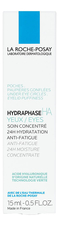 LA ROCHE-POSAY Крем-гель для кожи вокруг глаз Hydraphase Intense Eyes 15мл