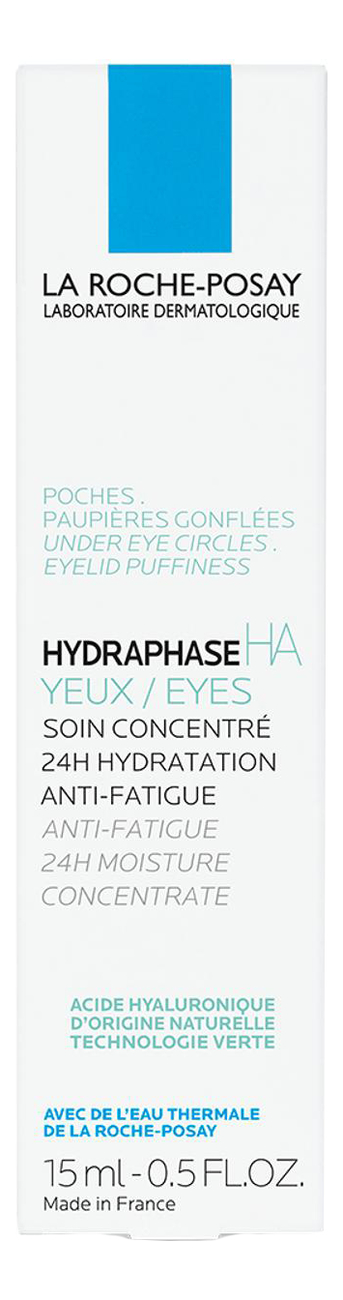 Крем-гель для кожи вокруг глаз Hydraphase Intense Eyes 15мл