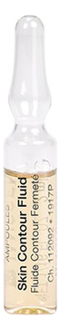Ампульная лифтинг-сыворотка с пептидами для лица Ampoules Skin Contour Fluid Anti-Age