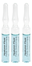 Janssen Cosmetics Ультраувлажняющая ампульная сыворотка с гиалуроновой кислотой Ampoules Hyaluron Fluid