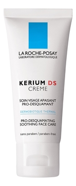Успокаивающий крем для лица Kerium DS Cream 40мл
