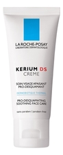 LA ROCHE-POSAY Успокаивающий крем для лица Kerium DS Cream 40мл