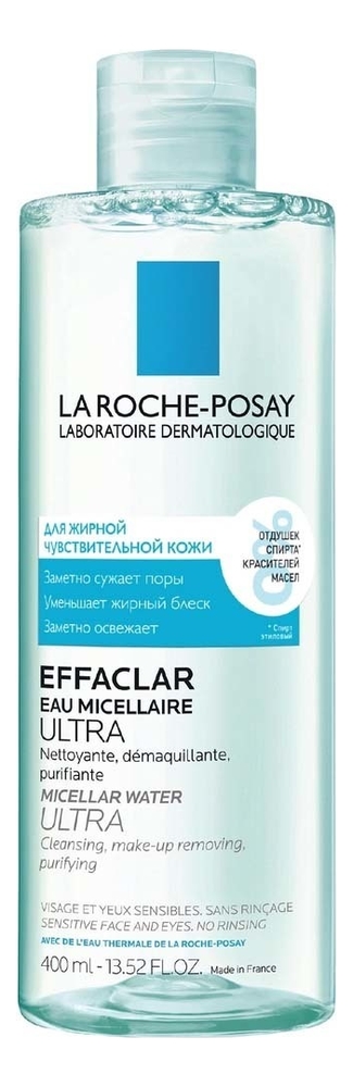 

Очищающая мицеллярная вода Effaclar Micellar Ultra: Вода 400мл, Очищающая мицеллярная вода Effaclar Micellar Ultra