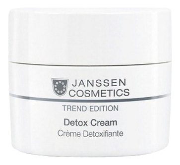 Антиоксидантный детокс-крем для лица Trend Edition Detox Cream 50мл: Крем 50мл