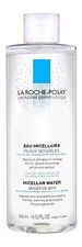 LA ROCHE-POSAY Мицеллярный раствор Physiological Micellar Solution