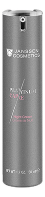 Ночной крем для лица Platinum Care Night Cream 50мл janssen cosmetics осветляющий ночной крем brightening night care 50 мл janssen cosmetics fair skin