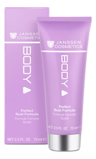 Janssen Cosmetics Лифтинг-сыворотка для бюста Body Perfect Bust Formula 75мл