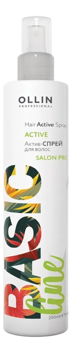 Купить Спрей для волос Basic Line Spray Active 250мл, OLLIN Professional