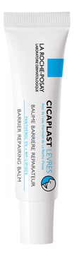Бальзам для губ Cicaplast Lips 7,5мл