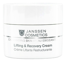Janssen Cosmetics Восстанавливающий крем для лица с лифтинг-эффектом Demanding Skin Lifting & Recovery Cream