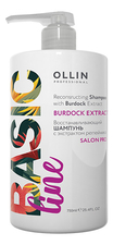 OLLIN Professional Восстанавливающий шампунь для волос с экстрактом репейника Basic Line Shampoo Burdock Extract 750мл