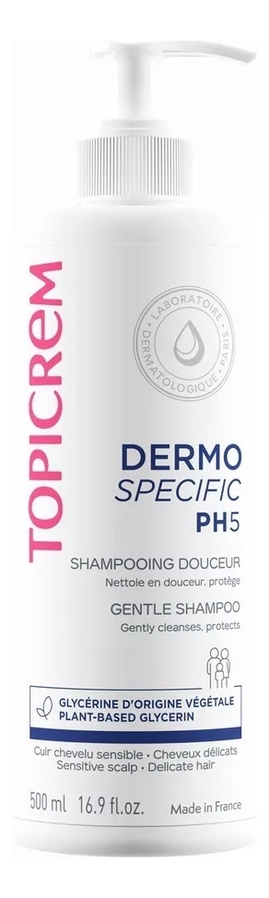 

Мягкий шампунь для волос Les Essentiels Shampooing Lait Douceur 500мл