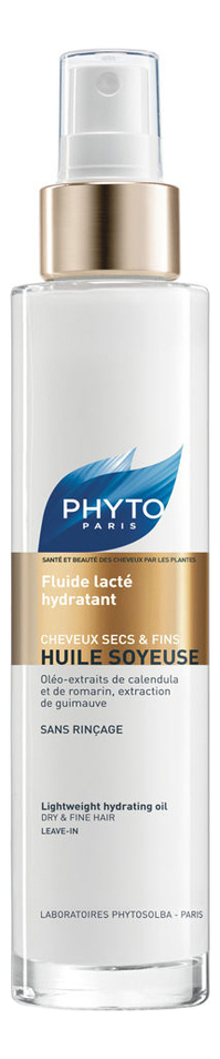 Флюид для волос Интенсивное увлажнение Huile Soyeuse Fluide Lacte Hydratant 100мл